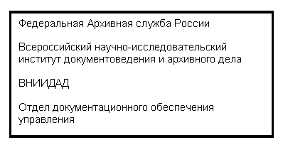 ���������� ����������